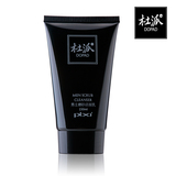 ���� ��ʿĥɰ������ 150ml ������ ȥ���� ���� ϴ���� ����