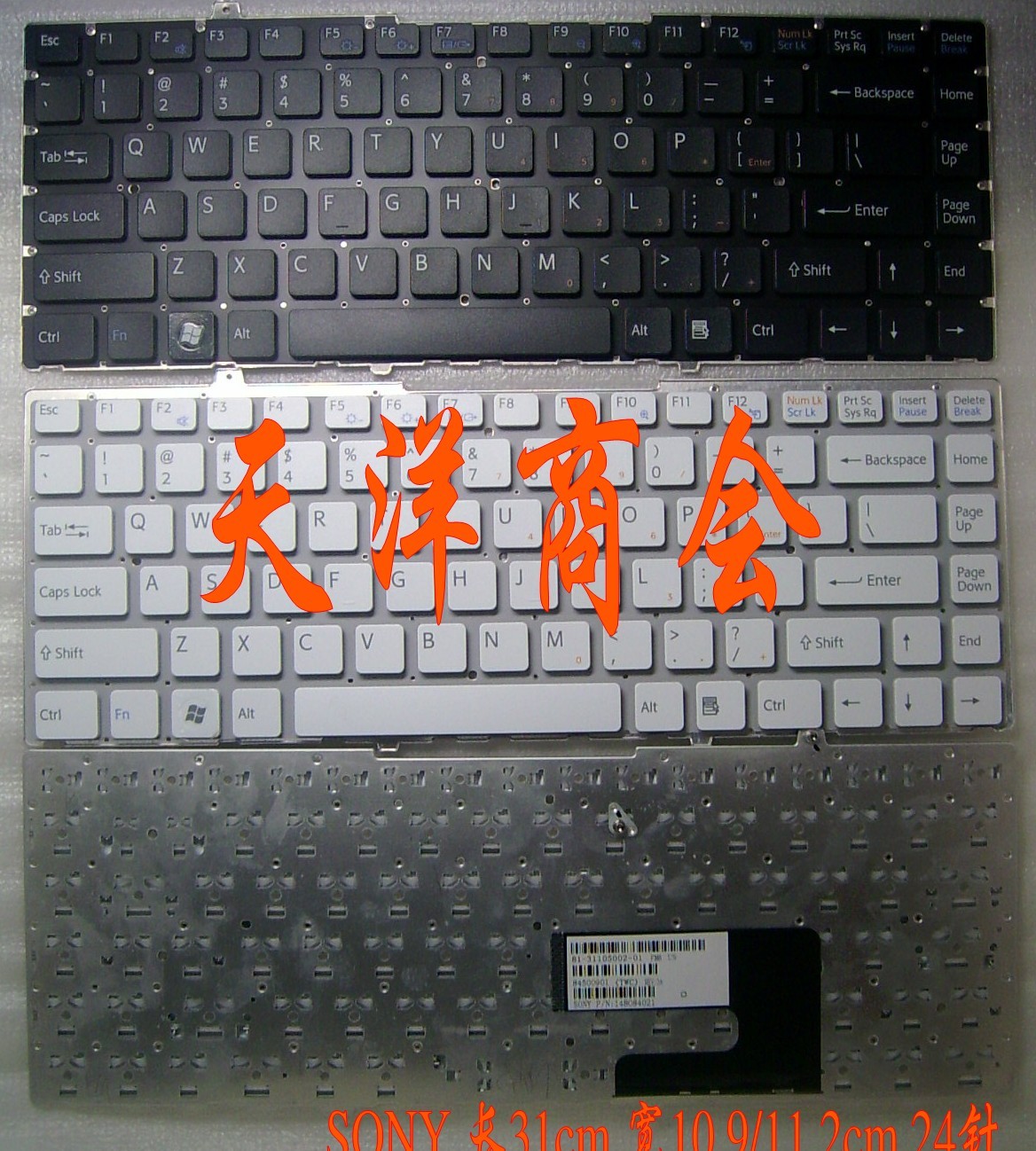 索尼白色笔记本旗舰店,索尼白色笔记本价格,索