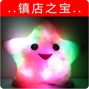 淘宝海底世界毛绒玩具 毛绒玩具礼品 - yoyotaobao - 一起一起 淘宝海底世界毛绒玩具 毛绒玩具礼品 - yoyotaobao - 一起一起