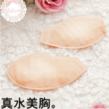 2012夏 专用香熏精油磁疗按摩水袋 玫瑰精油胸垫