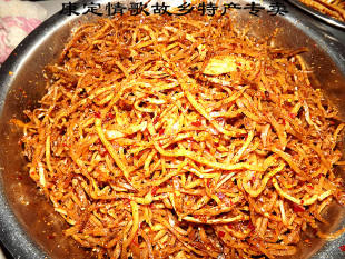  四川特产麻辣零食康定王家卤菜凉拌大头菜下饭菜开胃