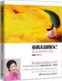 taobao english 13682019674