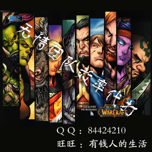 魔兽世界代打评级战场/竞技场/督军/大元帅/部落/联盟英雄/荣誉
