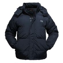 2011冬装新款正品李宁男装外套lining运动服男短羽绒服AYME063-2
