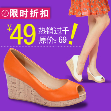 欧美2012夏新款鱼嘴凉鞋女坡跟裸色高跟鞋大码女鞋40-43码