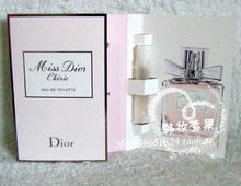 La última!  Dior Miss Dior Miss Dior novia perfume EDT 1 ml de un tubo de boquilla