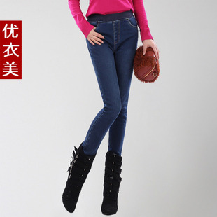  优衣美 秋冬新款女裤子 显瘦弹力高腰加绒加厚牛仔裤女小脚裤2624