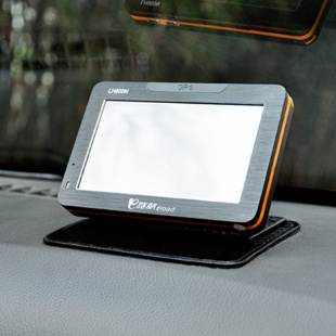 Fly B83 vehicle GPS supports navigation apparatus bracket phone stand universal universal stand