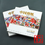 taobao english 14039672186