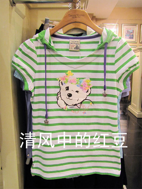 专柜正品代购 tw小熊 <span class=H>teenie</span> <span class=H>weenie</span> 12夏装 横格连帽T恤 女装