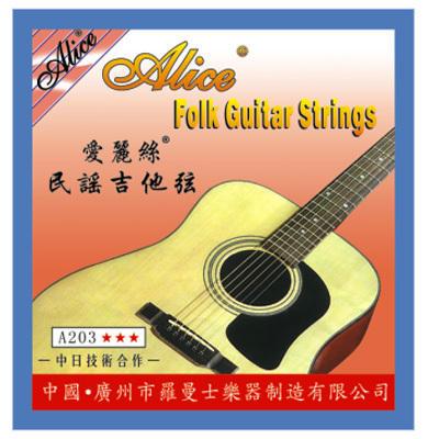 特價 愛麗絲A203民謠吉他套弦在類目 樂器/吉他/鋼琴/配件, 樂器配件, 吉他配件, 民謠吉他弦中 - 來自Buy2taobao.com提供專業的淘寶代購服務