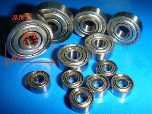 Zhejiang Produce Deep groove ball bearings 605-2ZZ Specifications: 5*14*5 Miniature Bearings 605zzin the Hardware/Tool , Mechanical Hardware , Rolling , Deep groove ball bearings category - from Buy2taobao.com to provide professional Taobao agent buy service