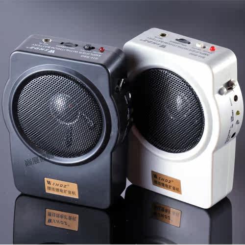 包邮：山禾sh-990 锂电扩音器 便携腰挂 教学喊话器 小蜜蜂扩音机