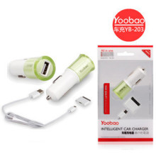 羽博YB203 苹果车载充电器 USB车充 iphone4/4S HTC 三星 车载充