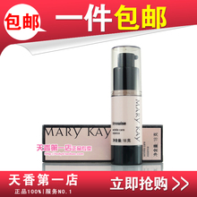 ���� õ�տ���ƷרӪ�� õ�տ���ʱ���徫����/¶/��/Һ18g ��˪