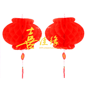  春节红塑纸灯笼 中秋阳台手工折叠剪纸质灯笼 传统小灯笼 买1送1
