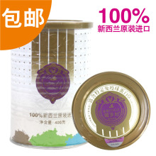 赐多利婴儿幼儿童金装免疫脱脂奶粉 提升宝宝免疫力新西兰进口