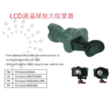 LCD-V1 2.8倍 LCD液晶屏放大器/取景器/放大眼罩