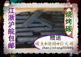 taobao english 7679699455