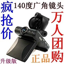 �����г���¼�Ǻ�ϻ��AV�������ҹ��140�ȹ�������� �Զ�ѭ��