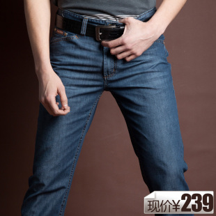 Ma Ke-metre cable-new summer clothes washed white skinny thin men s jeans business DCF men pants