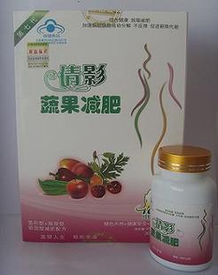  倩影蔬果减肥瘦身胶囊第七代水果蔬超左旋肉碱产品买1送1正品找我