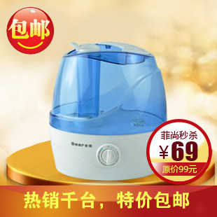 加湿器 索爱加湿器HYD-6733 静音空气加湿器 2.2L加湿机正品包邮