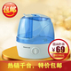 加湿器 索爱加湿器HYD-6733 静音空气加湿器 2.2L加湿机正品包邮