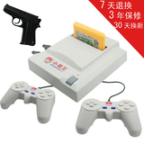 taobao english 4045171314