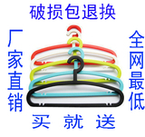 taobao english 4682219411