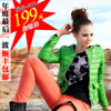 199Ԫ ���2012 ˳�����! ���޷��¿���Ʒhehehei �̿����޷� Ů