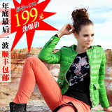 年货2012 短款羽绒服 女 顺丰包邮 正品hehehei 羽绒服新 199元
