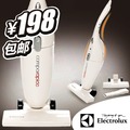 伊莱克斯 迷你家用手持吸尘器 扫地机Z-160X 正品 联保 特价 包邮
