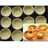 ~冲3钻!~麦得豪冷冻葡式蛋挞皮/蛋塔皮(半成品)