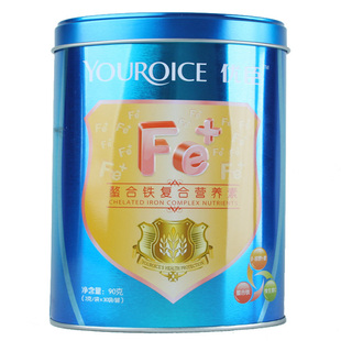  【拍钙铁锌同补套餐买2送1立省128元】优臣 螯合铁复合营养素90克