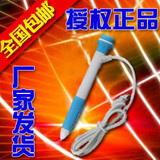 taobao english 6899147834