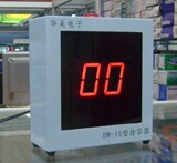 taobao english 5373112114