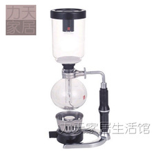 正品一屋窑/虹吸式咖啡壶/虹吸咖啡壶/虹吸壶/TCA-3H