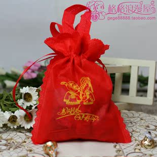 小号无纺布喜蛋袋新郎新娘无纺布喜糖袋喜事回