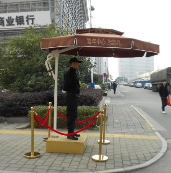Manufactor case Be reproduced Safety sunshade umbrella/Sentry box Side Sunshade Community security umbrellain the Home Daily , Umbrella/Rain gear/Rain/Moistureproof , Umbrella category - from Buy2taobao.com to provide professional Taobao agent buy service