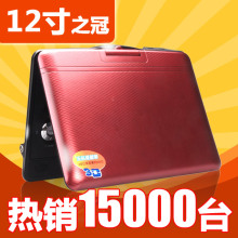 先科 12寸移动dvd便携式evd影碟机高清屏便携式DVD播放器 带电视