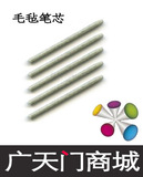 taobao english 12470338099