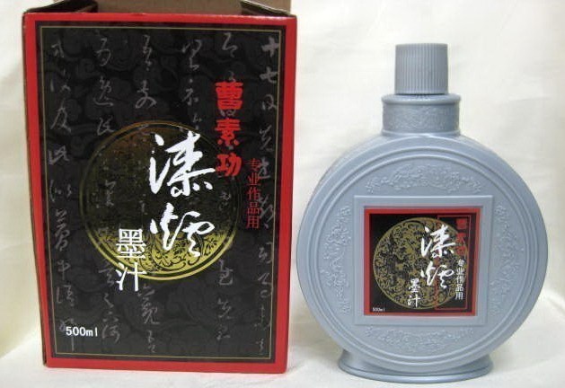 曹素功漆烟墨汁500克正品 高级书法墨水/墨液 文房四宝墨汁曹素功|ruв категории электронный словарь/электрический бумажных книг/канцелярские принадлежности, рисовальный прибор/живописи материалов/каллиграфия товаров, Четыре сокровища - от Buy2taobao.com для оказания профессиональной услуги покупки агента Taobao