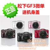 taobao english 12308528319