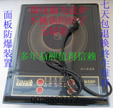 taobao english 12704680065