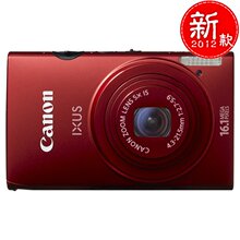 【红五月包顺丰】佳能数码相机IXUS 125 HS 佳能IXUS 125 hs 正品