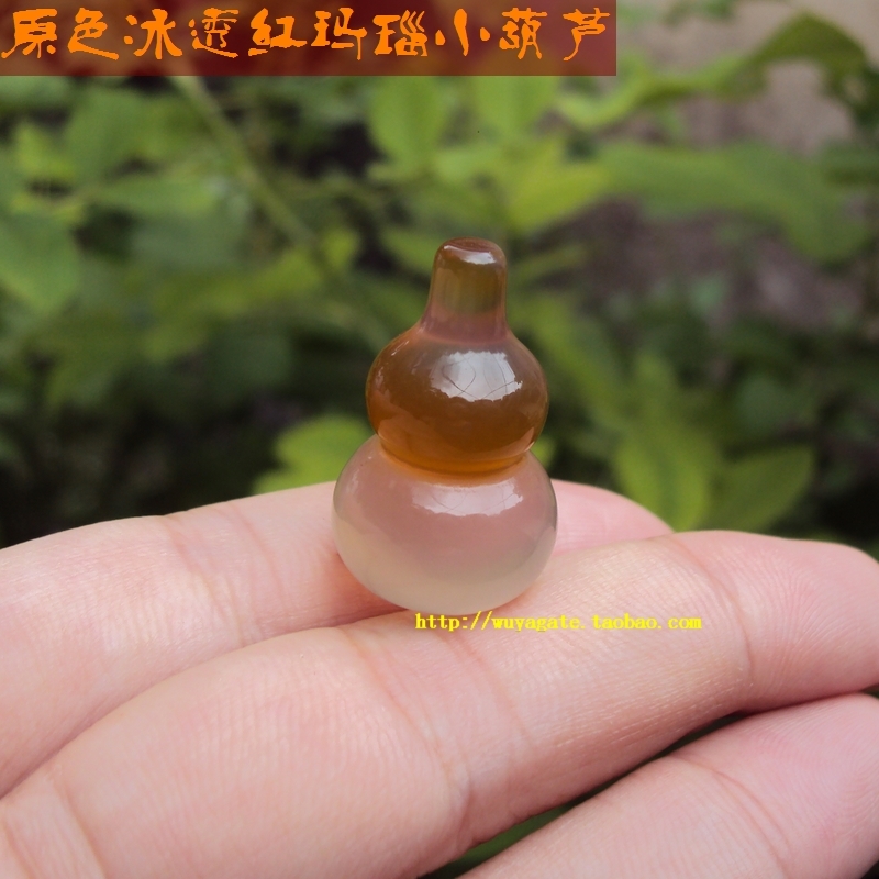 純天然原色無燒冰種紅玉髓小葫蘆吊墜冰透起熒光女款鎖骨小墜子在類目 飾品/流行首飾/時尚飾品新, 項墜/吊墜中 - 來自Buy2taobao.com提供專業的淘寶代購服務