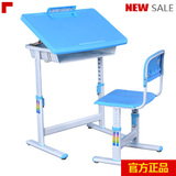 taobao english 10290964133