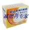 減淝正品超日本綠素burning頑固型腿腰肚效果最好的減肥藥減肥