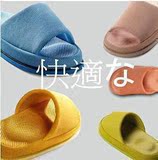 �����ձ�30��*��Ħ��Ь������Ь������Ь�ļ��Ҿ���Ь�칫����Ь